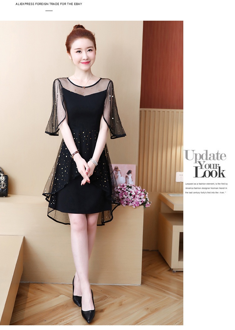 GraceChic 2024 Summer Outfit Plus MM Loose Age-Reducing Belly-Covering Mesh Chiffon Large Size Dress_voghion.com