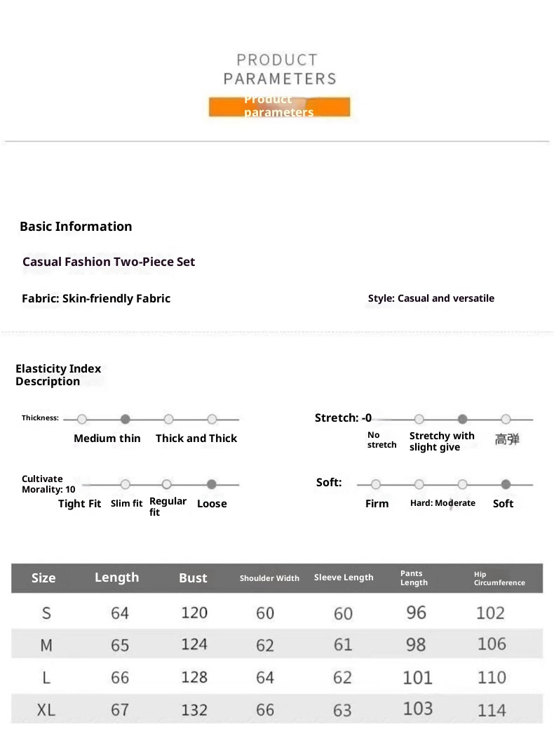 001 Abbigliamento sportivo per donna Primavera e autunno Studente stile coreano felpa casual due pezzi allentata e dimagrante alla moda da corsa_voghion.com