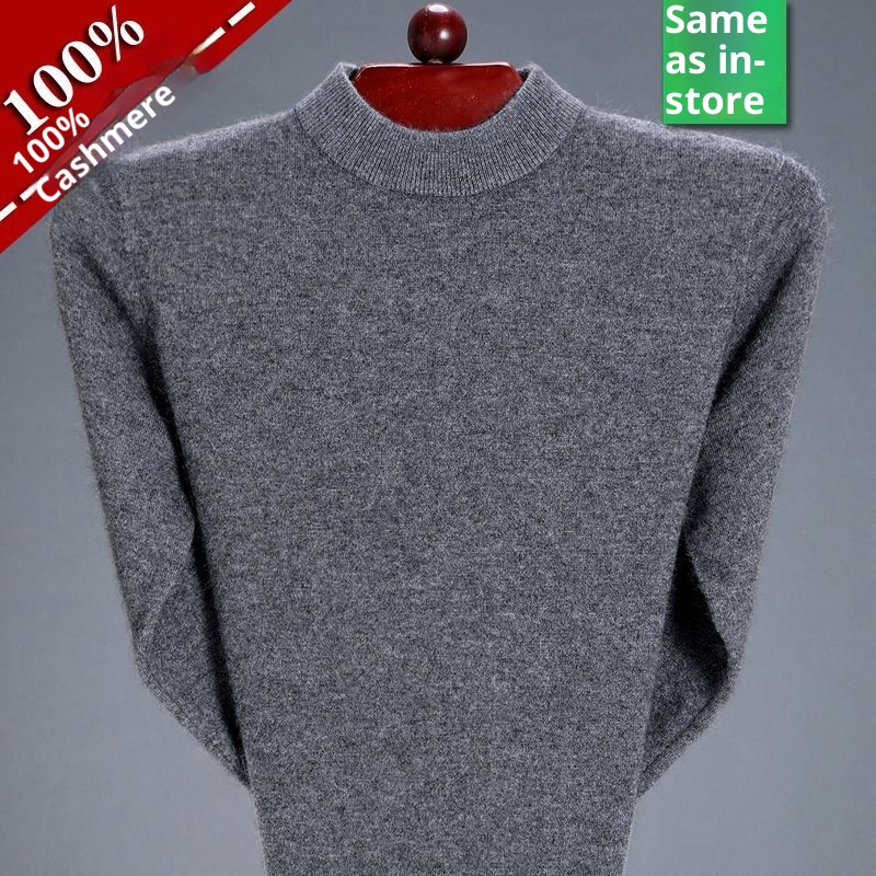 1 autentico maglione in pura lana ispessita per uomo, maglione a collo alto, strato di base per la mezza età, maglione da papà_voghion.com