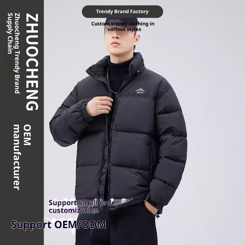 boy New Trendy Brand Winter Thickened Warm Short Japanese Retro Solid Color Loose White Duck Down Jacket Men's Clothing_voghion.com
