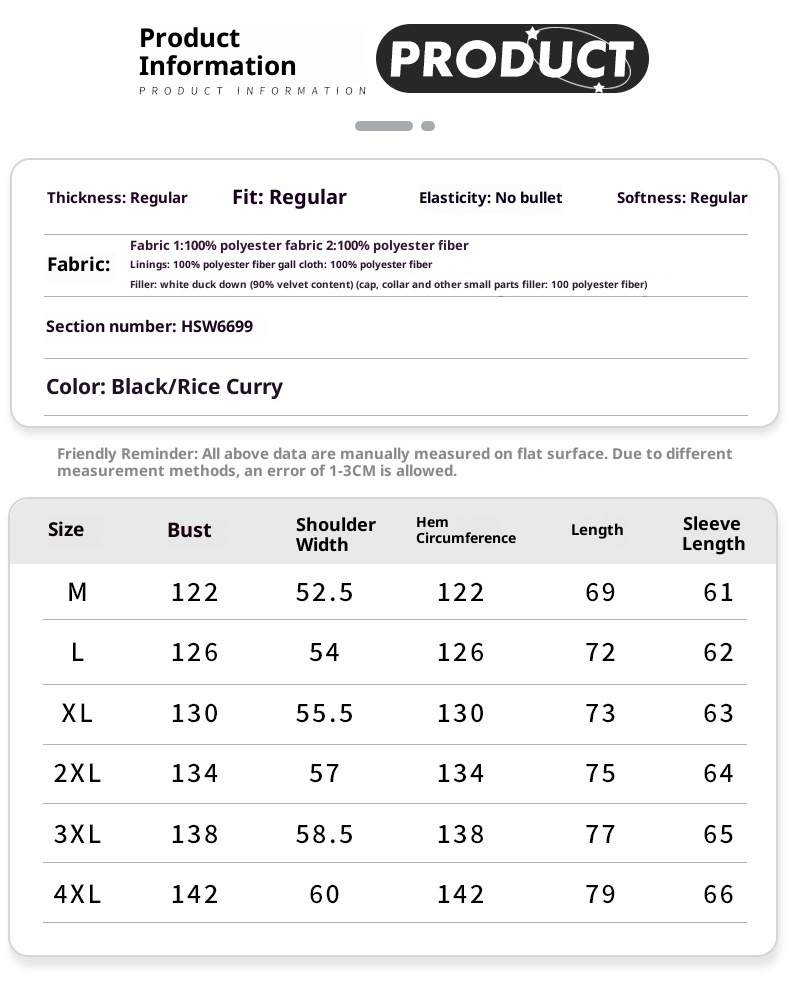 boy New Trendy Brand Winter Thickened Warm Short Japanese Retro Solid Color Loose White Duck Down Jacket Men's Clothing_voghion.com