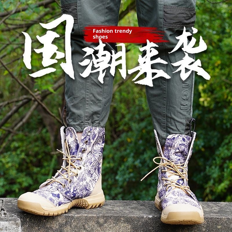 Chaussures montantes ShoeGlobe pour la randonnée en plein air, légères, en toile respirante, antidérapantes, résistantes à l'usure, imperméables et adaptées aux terrains désertiques et au trekking hors-piste._voghion.com