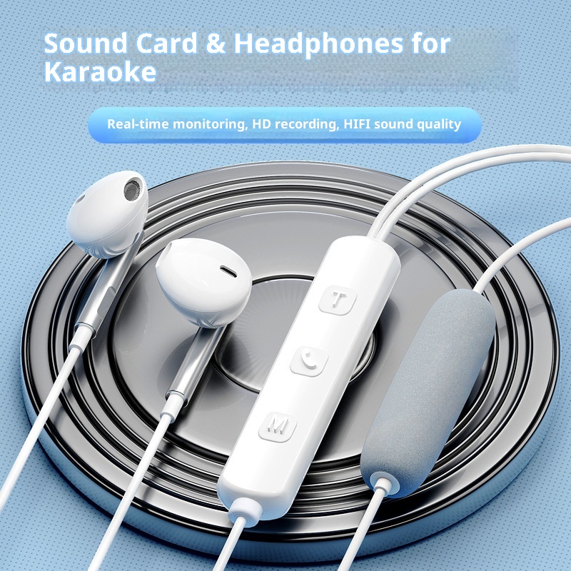 Cuffie cablate con scheda SK7 3c con ritorno auricolare, accompagnamento Bluetooth, streaming live, canto, riverbero, effetti sonori, giochi 7.1_voghion.com