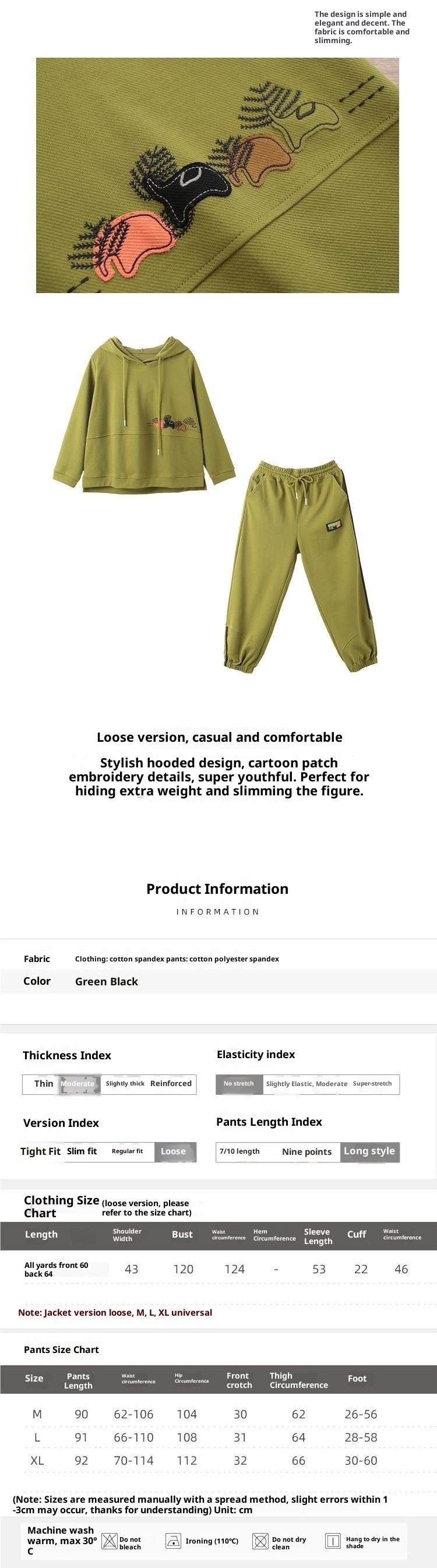 001 Autumn Winter New Fleece-Lined Thickened Korean Style Plus Size Concealing Sports Two-Piece Hooded Casual Fashion Set_voghion.com