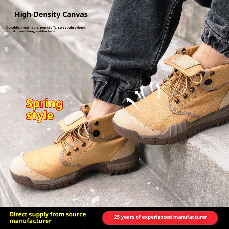 Chaussures montantes ShoeGlobe pour la randonnée en plein air, légères, en toile respirante, antidérapantes, résistantes à l'usure, imperméables et adaptées aux terrains désertiques et au trekking hors-piste._voghion.com