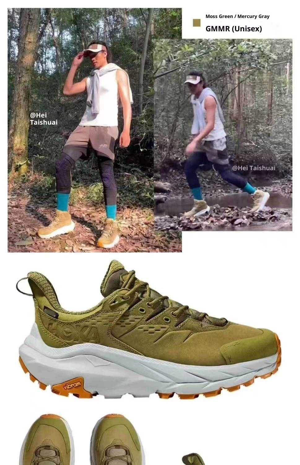 ShoeGlobe GTX Kaha 2 Unisex Low-Top Sports Height Increasing Wear-Resistant Non-Slip Thick-Soled Running Outdoor Hi Shoes_voghion.com