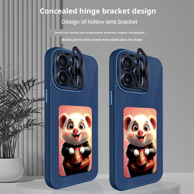 TechGlobe Vierfarben-Tinte, kompatibel mit iPhone 16 Standglas, 15 Pro Max Bildschirmprojektions-Handyhülle_voghion.com