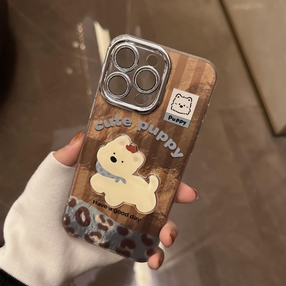 Étui TechGlobe compatible iPhone 16, iPhone 15 Pro Max, coutures apparentes, West Highland, cordon imprimé léopard, paillettes rétro._voghion.com