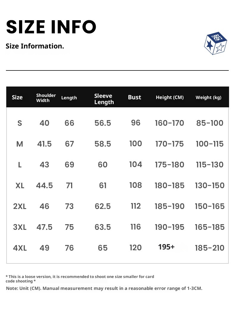 Boy Boy 230g Sonbahar Xinjiang Penye Pamuklu Ağır Sıklet Yuvarlak Yaka Düz Renk Uzun Kollu Erkek Tişörtü Bol Tabanlı Gömlek Bir_voghion.com