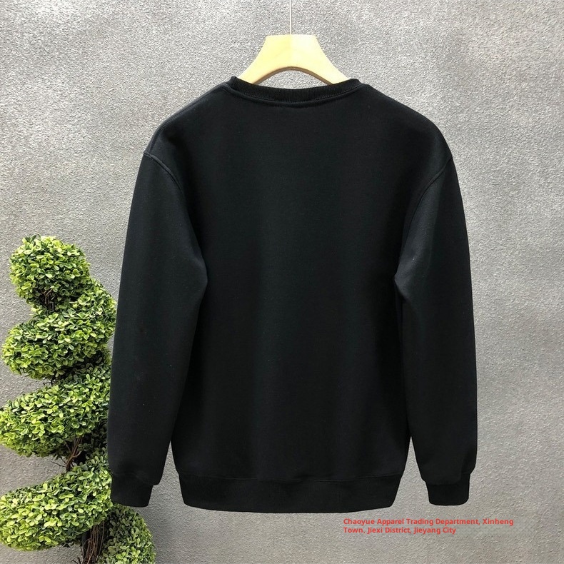 boy Men's Sweatshirt Versatile 2025 Autumn Winter New Round Neck Long Sleeve Trendy Loose Casual Base Shirt_voghion.com