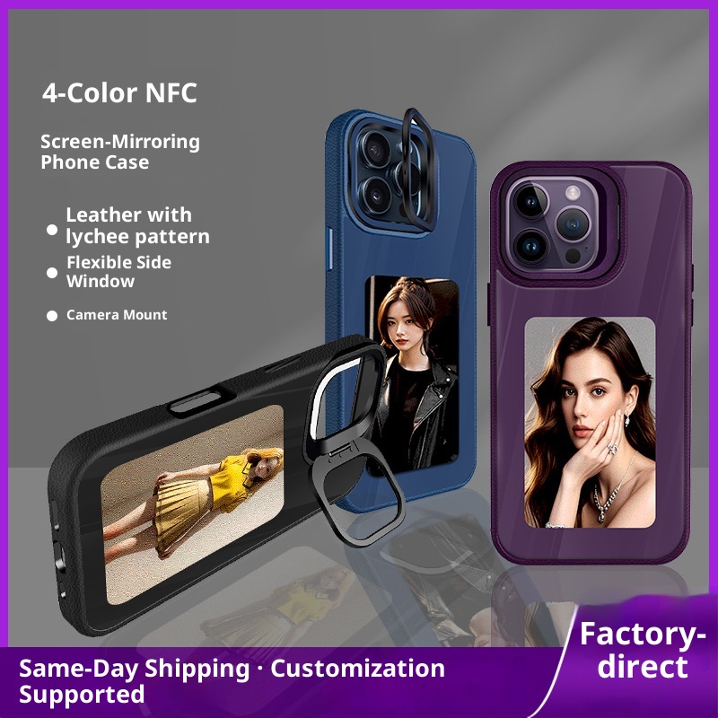 TechGlobe Vierfarben-Tinte, kompatibel mit iPhone 16 Standglas, 15 Pro Max Bildschirmprojektions-Handyhülle_voghion.com