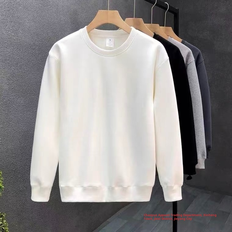 boy Men's Sweatshirt Versatile 2025 Autumn Winter New Round Neck Long Sleeve Trendy Loose Casual Base Shirt_voghion.com
