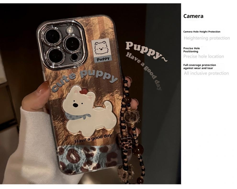 Étui TechGlobe compatible iPhone 16, iPhone 15 Pro Max, coutures apparentes, West Highland, cordon imprimé léopard, paillettes rétro._voghion.com