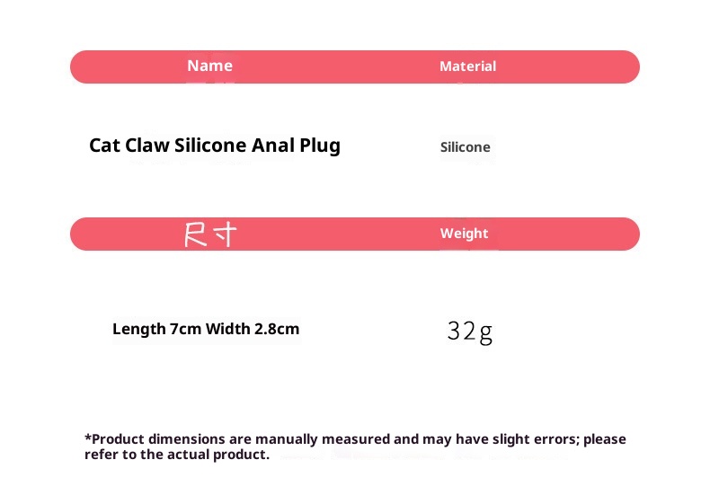 Plug anal détachable en silicone LuvBox en forme de patte de chat avec médaille pour chien à nœud papillon, diamant, clochette, petite taille souple et lumière lumineuse_voghion.com