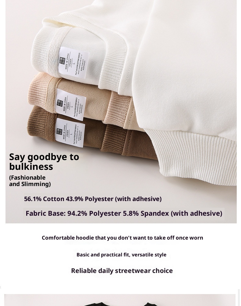 ragazzo all'ingrosso girocollo bianco felpa personalizzata se culturale camicia classe uniforme stampato foderato in pile con cappuccio abbigliamento da lavoro_voghion.com