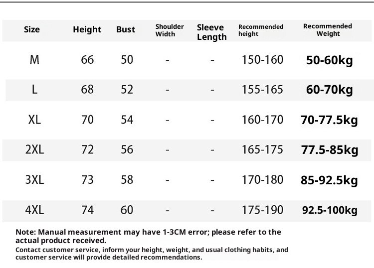 Erkek Çocuk Pamuklu Uzun Kollu Tişört İlkbahar Sonbahar 2025 Yeni Yuvarlak Yaka Sweatshirt İç Giyim Ağır Tabanlı Gömlek Erkek Stili_voghion.com