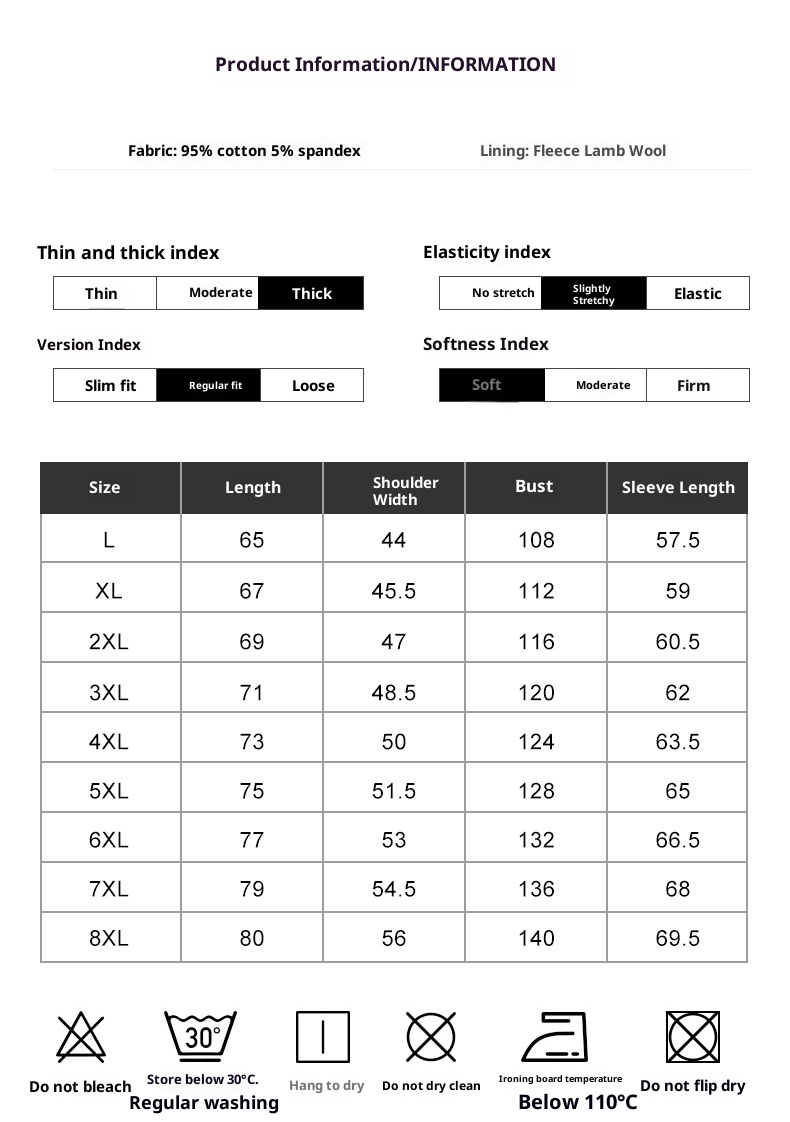 001 Cotton Winter Middle-aged Casual Suit Lamb Wool Warm Jacket Sports Two-piece Set Thickened Plus Size Men's Clothing_voghion.com