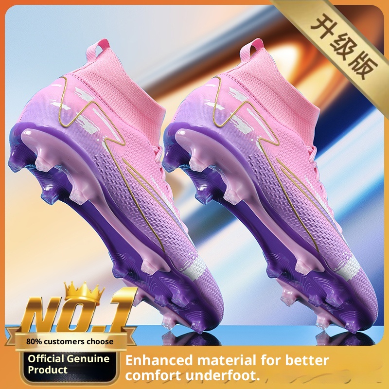 ShoeGlobe 2025 New Men's Boys And TF Cleats Training Elementary School Girls Special AG Long Spikes Soccer Shoes_voghion.com