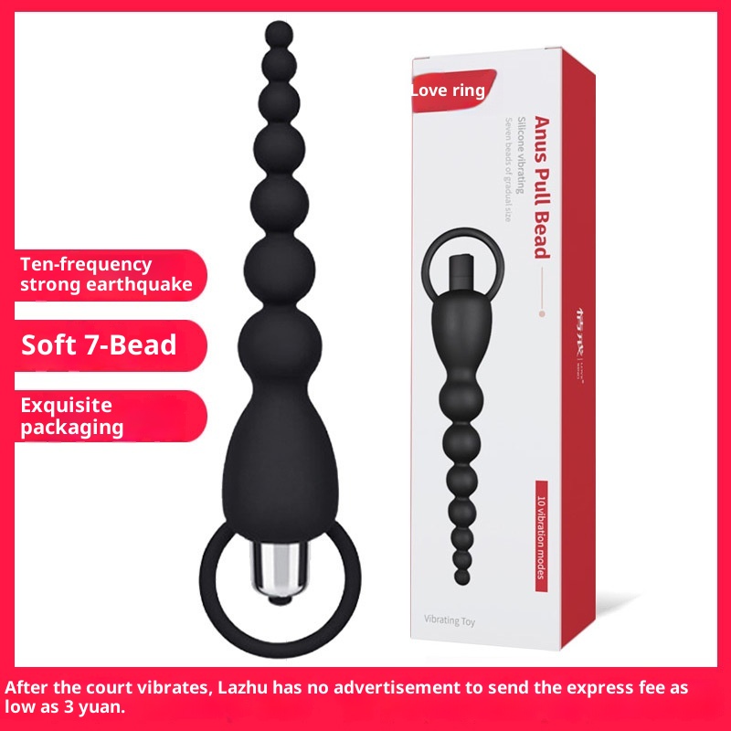 LuvBox Anello dell'amore Giocattoli sessuali Punto G femminile Corte posteriore Piccola conversione di frequenza di vibrazione Plug anale in uscita Perline di trazione in silicone_voghion.com