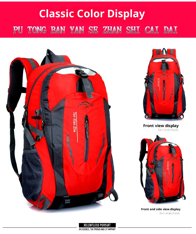 Sac à dos ActiveGo pour l'alpinisme transfrontalier, léger, grande capacité, résistant à l'eau, pour les voyages et les activités sportives décontractées._voghion.com