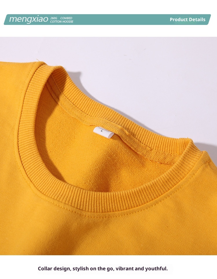 Erkek Çocuk İlkbahar ve Sonbahar Tek Renk Yuvarlak Yaka Havlu Unisex İş Kıyafeti Sınıf Üniforması Uzun Kollu Kazak Sweatshirt_voghion.com