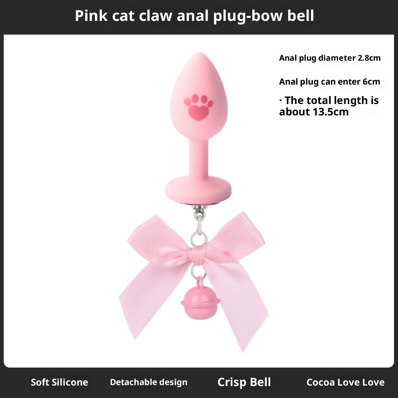 Plug anal détachable en silicone LuvBox en forme de patte de chat avec médaille pour chien à nœud papillon, diamant, clochette, petite taille souple et lumière lumineuse_voghion.com