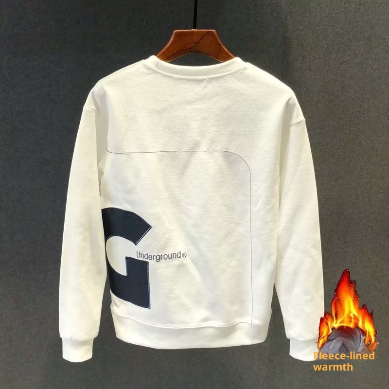 boy Autumn Winter New Fleece Lined Cotton Sweatshirt Men's Slim Fit Round Neck Long Sleeve High-end Letter Pullover_voghion.com