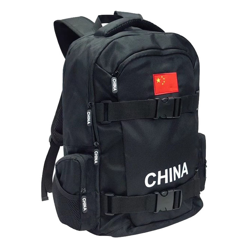 ActiveGo Skateboard Sports Mountaineering Outdoor Travel Large Capacity Casual Double Shoulder Backpack Lightweight_voghion.com