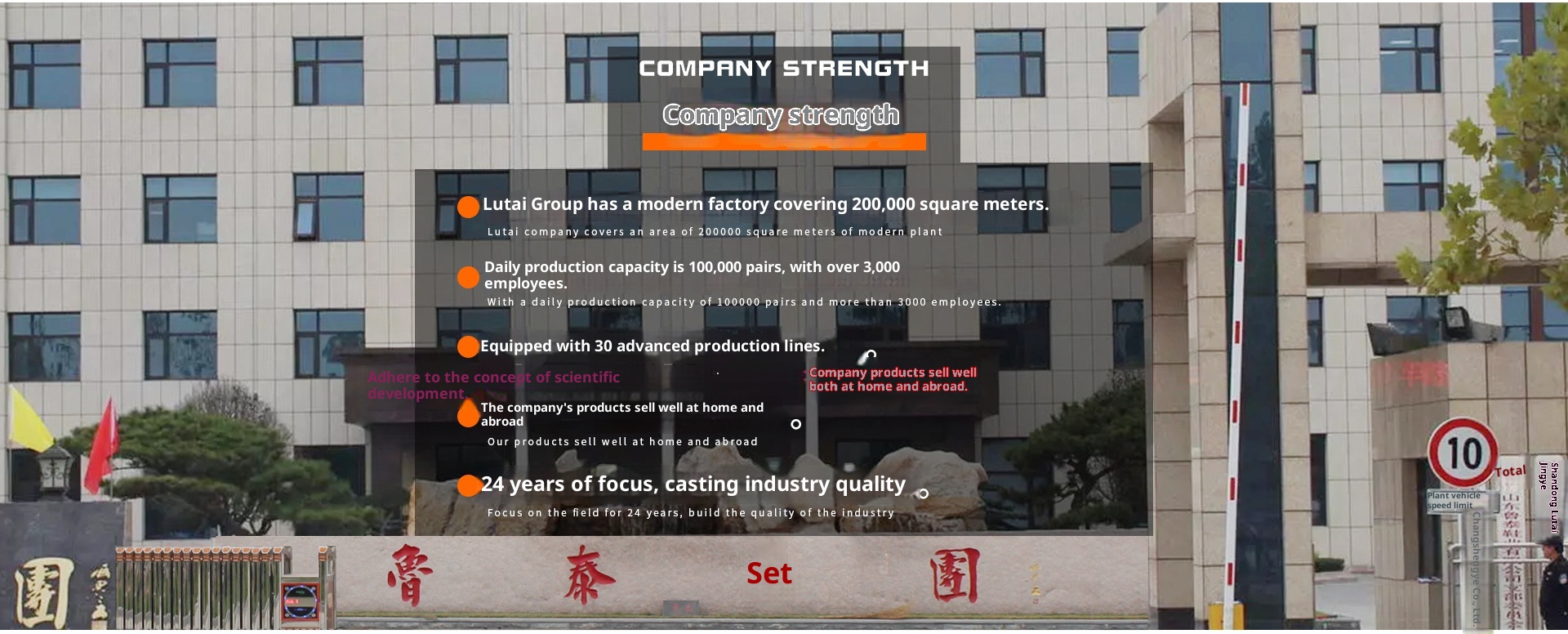 ShoeGlobe Lutai Fußballtrainingsschuhe mit Gummisohle für Jugendliche im Herbst-Design, Rasensportschuhe für Herren, ab Lager im Großhandel_voghion.com