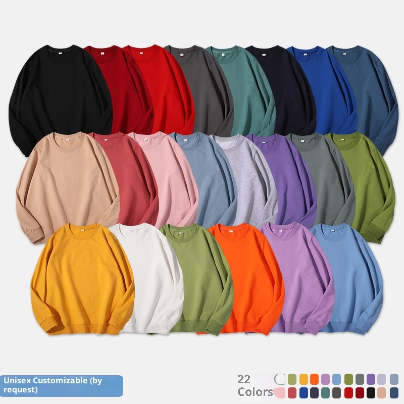 Erkek Çocuk İlkbahar ve Sonbahar Tek Renk Yuvarlak Yaka Havlu Unisex İş Kıyafeti Sınıf Üniforması Uzun Kollu Kazak Sweatshirt_voghion.com