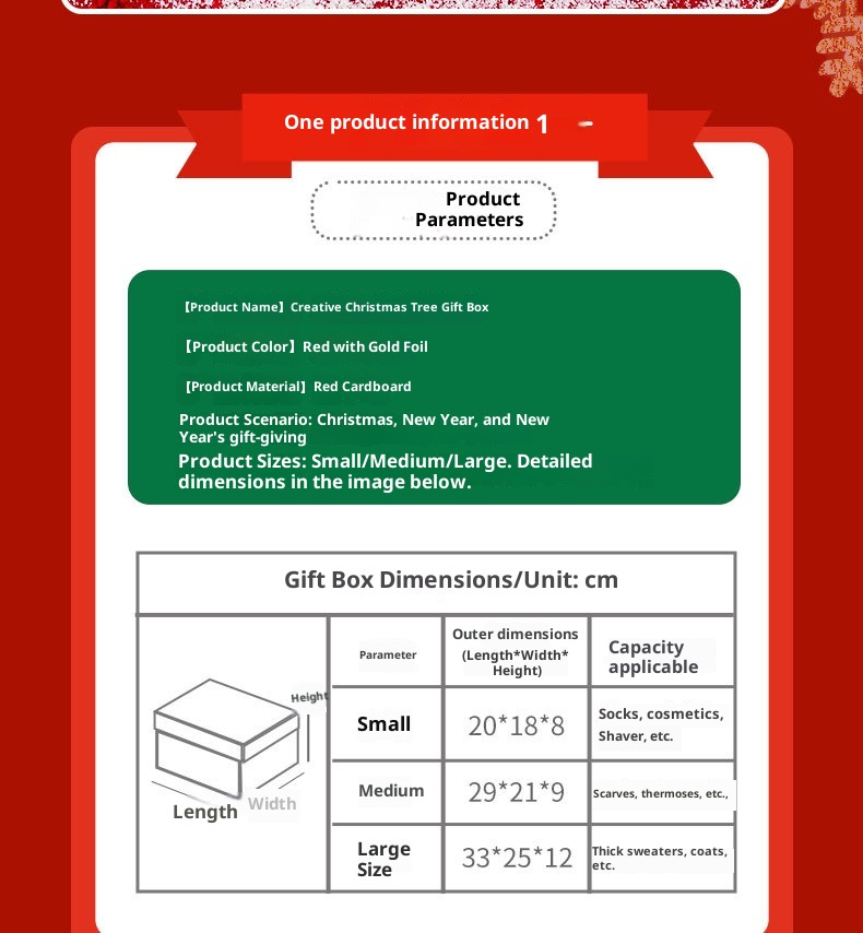 Confezione regalo vuota bifacciale per sciarpa Ping An Guo della vigilia di Natale di Lillian New Red Large Size_voghion.com