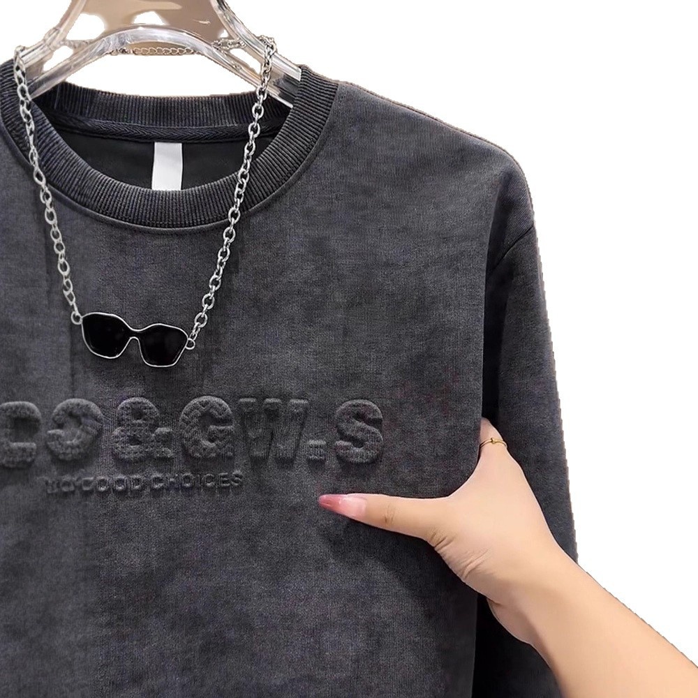 Erkek Sonbahar Kış Yeni Çok Yönlü Trend Kazak Çelik Baskılı Harfli Gradyan Üst Erkek Uzun Kollu Günlük Moda Sweatshirt_voghion.com