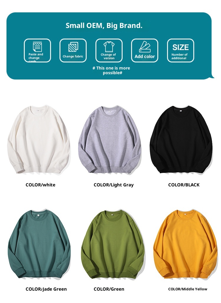 Erkek Çocuk İlkbahar ve Sonbahar Tek Renk Yuvarlak Yaka Havlu Unisex İş Kıyafeti Sınıf Üniforması Uzun Kollu Kazak Sweatshirt_voghion.com