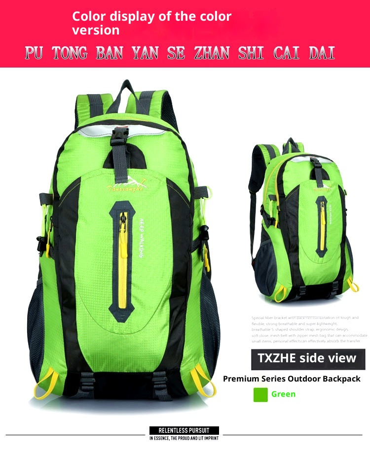 Sac à dos ActiveGo pour l'alpinisme transfrontalier, léger, grande capacité, résistant à l'eau, pour les voyages et les activités sportives décontractées._voghion.com