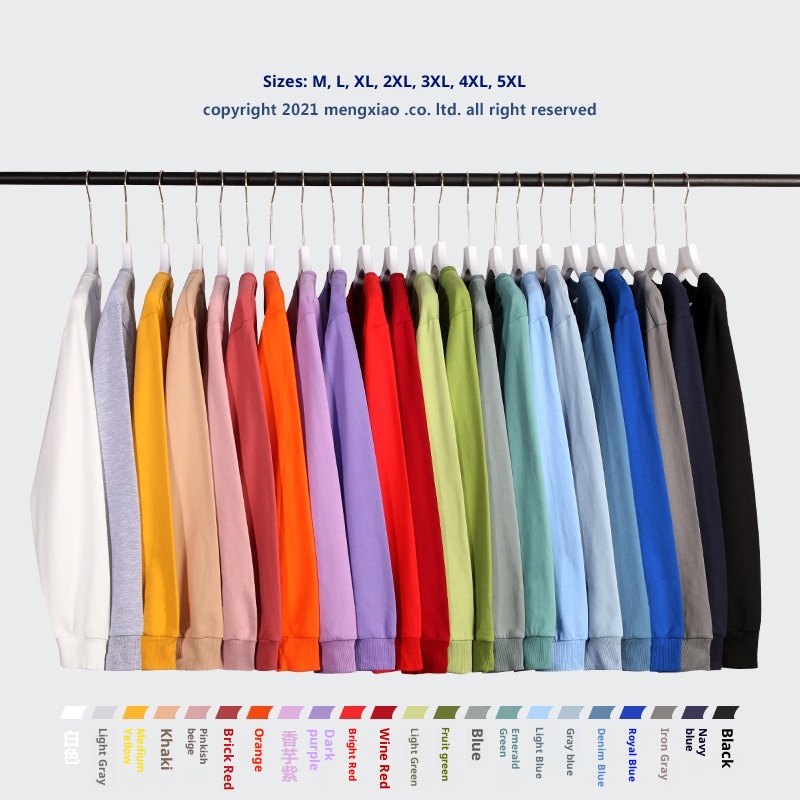 Erkek Çocuk İlkbahar ve Sonbahar Tek Renk Yuvarlak Yaka Havlu Unisex İş Kıyafeti Sınıf Üniforması Uzun Kollu Kazak Sweatshirt_voghion.com