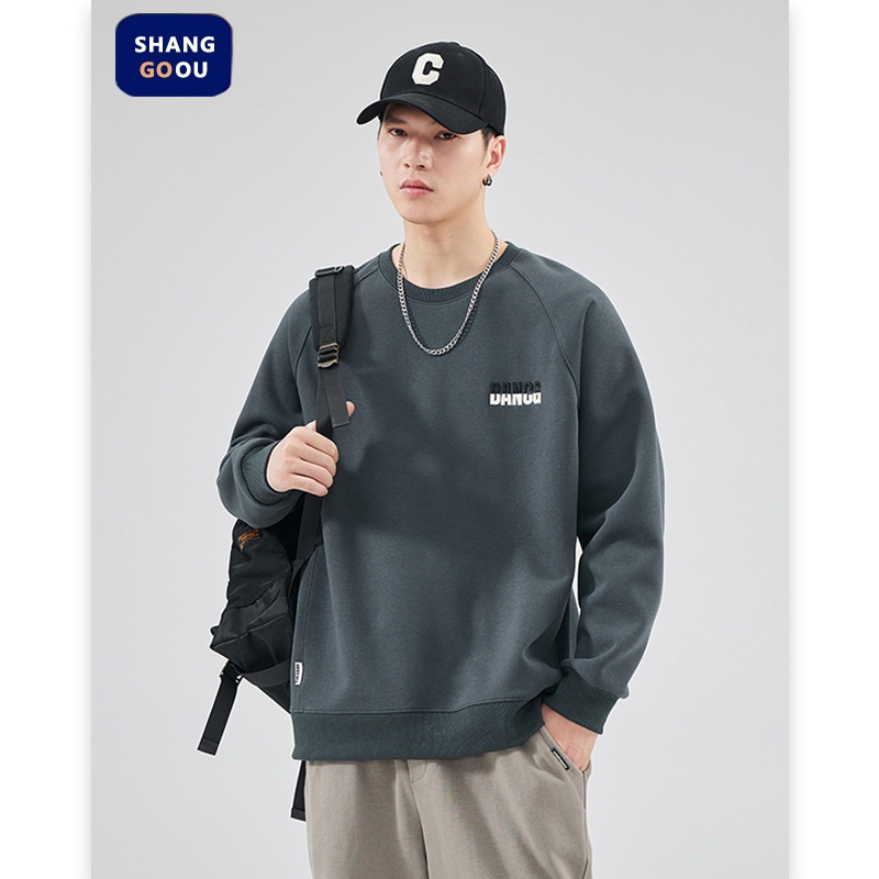 Sweat-shirt garçon Shanggu Clothing à col rond, style japonais, couleur unie, marque tendance pour hommes, broderie simple, jeune_voghion.com