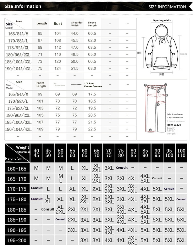 001 M-8XL 2025 Autunno e Inverno Manica Lunga Ispessito Sport Casual Due Pezzi Completo da Uomo_voghion.com