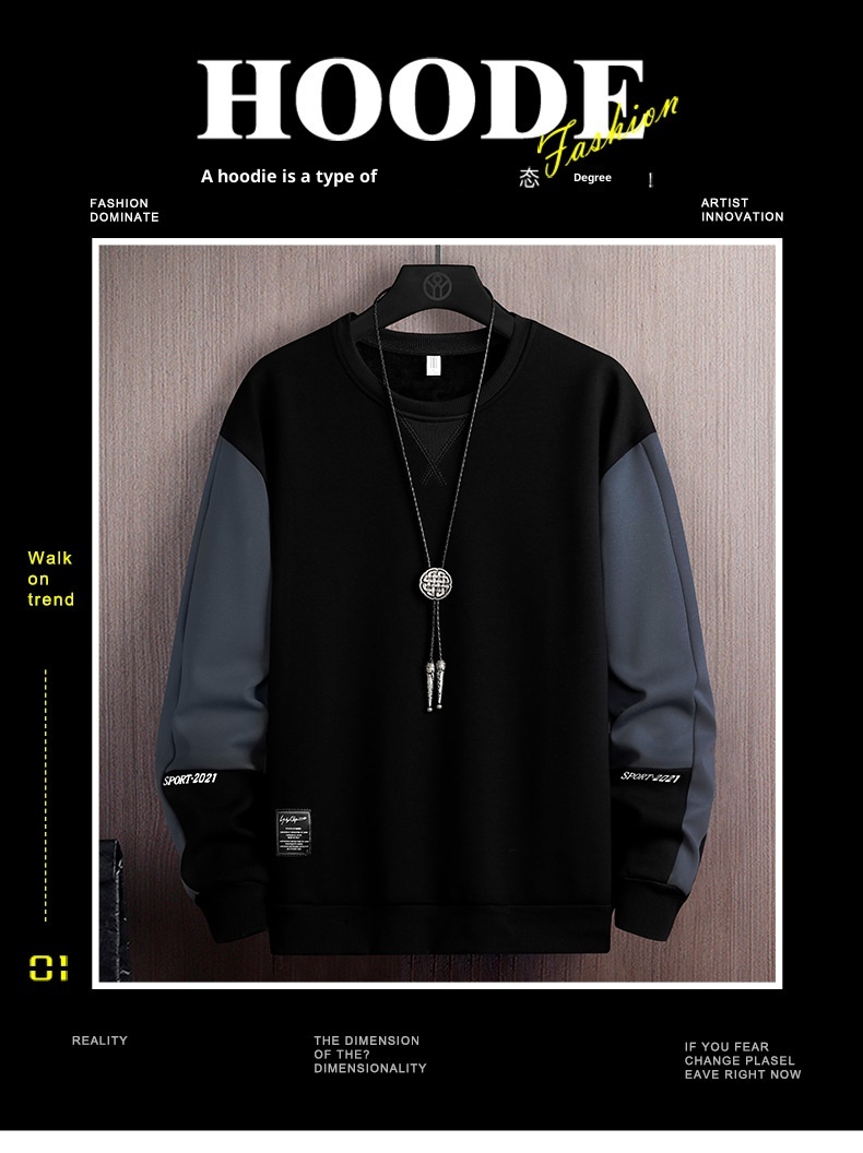 boy 2025 Spring Autumn Base Shirt Crew Neck Sweatshirt New Korean Version Loose Long Sleeve T-Shirt Men's_voghion.com