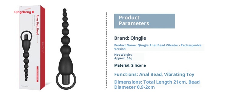 LuvBox LoveRing Anello dell'amore Camera posteriore Tirare Bead Plug anale Ricarica Vibrazione Frequenza Regolazione Giocattoli sessuali Uomini e donne Piccolo_voghion.com