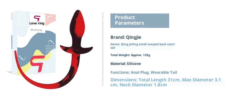 LuvBox Tail Dog Slave Silicone Costume Fox Sexy Anal Plug Adult Sex Products Alternative Toys_voghion.com