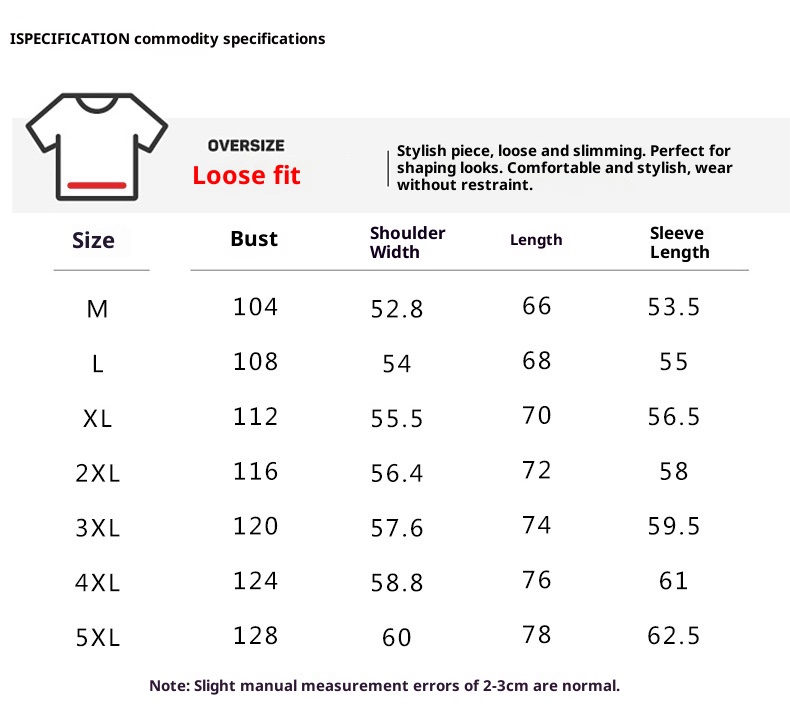boy 2025 Spring Autumn Base Shirt Crew Neck Sweatshirt New Korean Version Loose Long Sleeve T-Shirt Men's_voghion.com