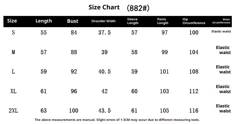 001 Europees stijl casual roze sportpak voor vrouwen vroege herfst 2024 nieuwe losse split wijde broek tweedelig set #882_voghion.com