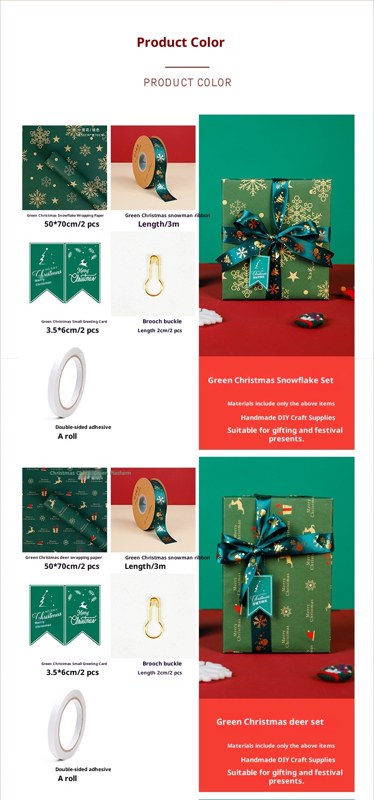 Lillian Wrapping Confezione regalo di Natale all'ingrosso Decorazione Imballaggio esterno Carta Kraft Materiale fatto a mano fai da te X20_voghion.com