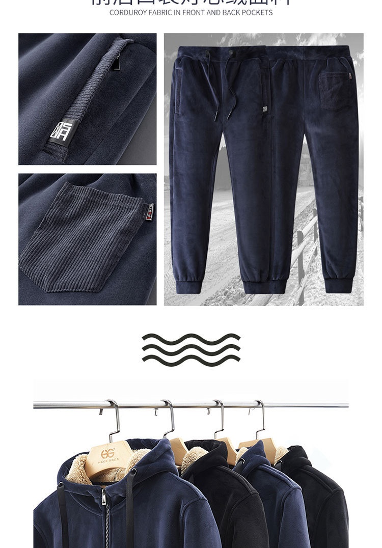 001 Three-Piece Winter Silver Fox Plus Size Sweatshirt Set For Men Thickened Warm Lamb Fleece Jacket Men's Sportswear_voghion.com