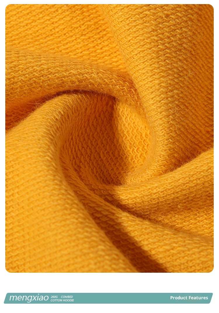 Erkek Çocuk İlkbahar ve Sonbahar Tek Renk Yuvarlak Yaka Havlu Unisex İş Kıyafeti Sınıf Üniforması Uzun Kollu Kazak Sweatshirt_voghion.com