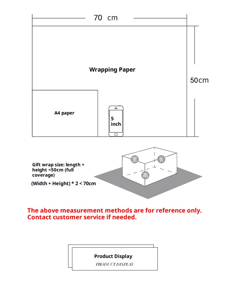 Lillian Cross-Border Exclusive New Retro Kraft Christmas Gift Wrapping Paper DIY Set_voghion.com
