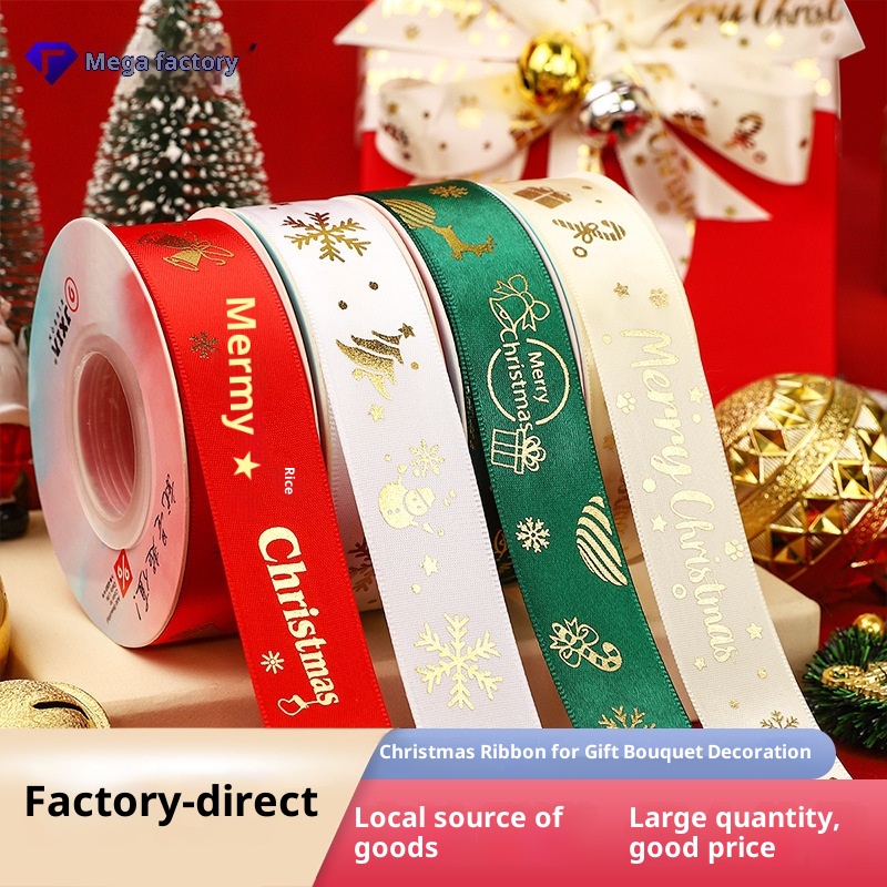 Bouquet di Lillian Regalo Vigilia di Natale Negozio Confezionamento di fiori freschi Materiali per incartare i fiori Nastro all'ingrosso_voghion.com