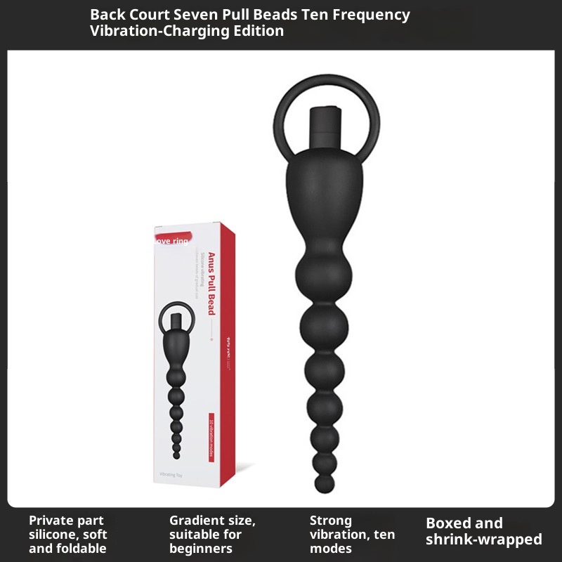 LuvBox LoveRing Anello dell'amore Camera posteriore Tirare Bead Plug anale Ricarica Vibrazione Frequenza Regolazione Giocattoli sessuali Uomini e donne Piccolo_voghion.com