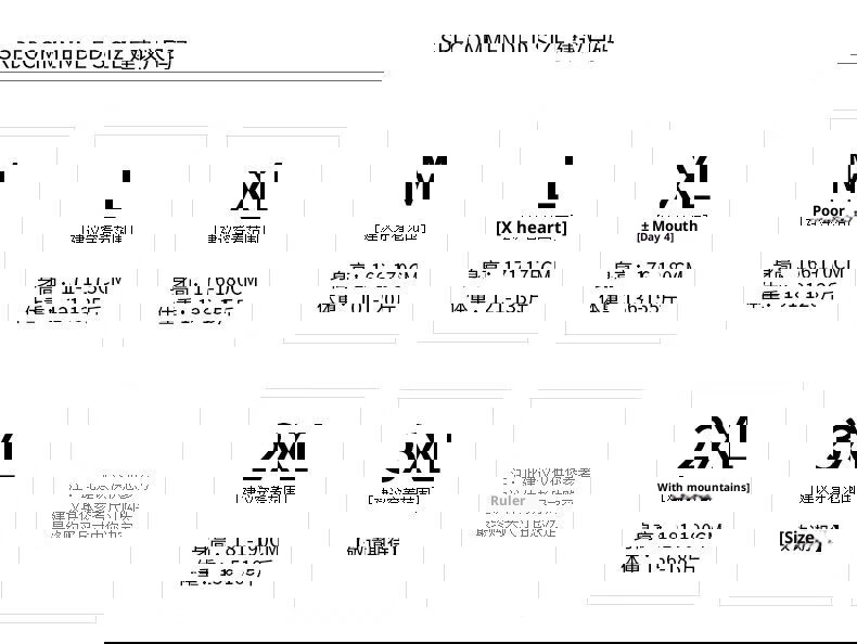 boy New Style Patchwork Navy Blue Crew Neck Fleece Sweatshirt Autumn Winter American Heavyweight Long Sleeve Men's Hoodless_voghion.com