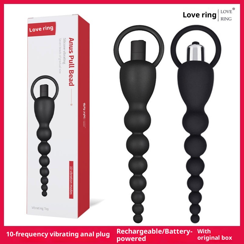 LuvBox LoveRing Anello dell'amore Camera posteriore Tirare Bead Plug anale Ricarica Vibrazione Frequenza Regolazione Giocattoli sessuali Uomini e donne Piccolo_voghion.com